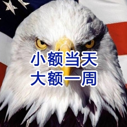 荆州要账公司